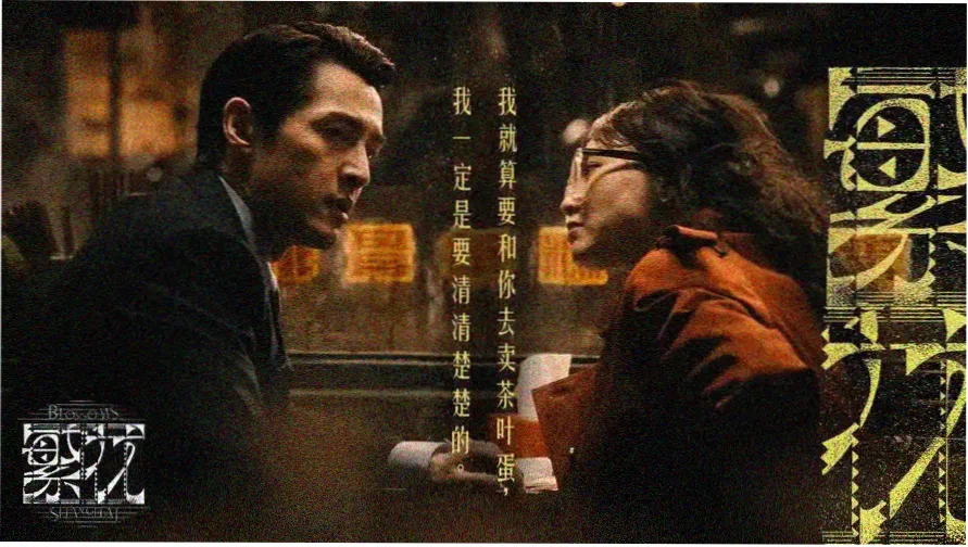 橘子视频热播电影推荐